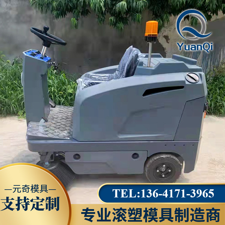 正版资料全年资料大全