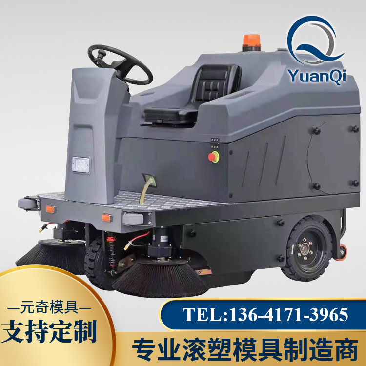 正版资料全年资料大全