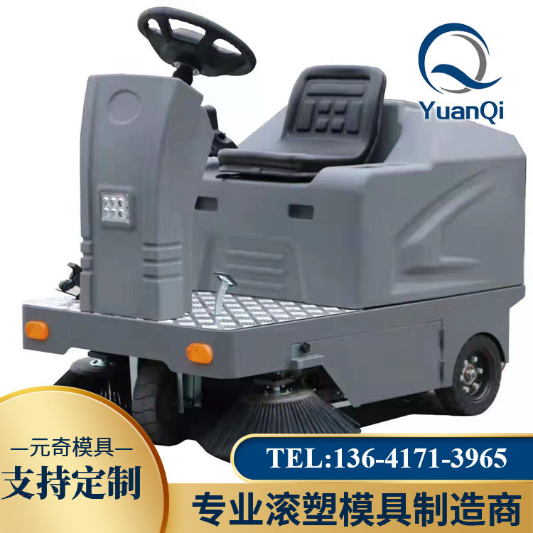 正版资料全年资料大全