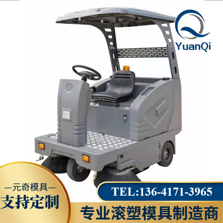 正版资料全年资料大全