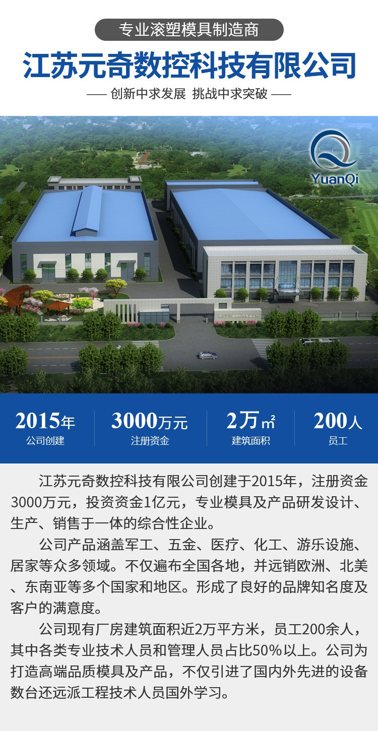 1650510550267313.jpg 手推洗地机_11.jpg