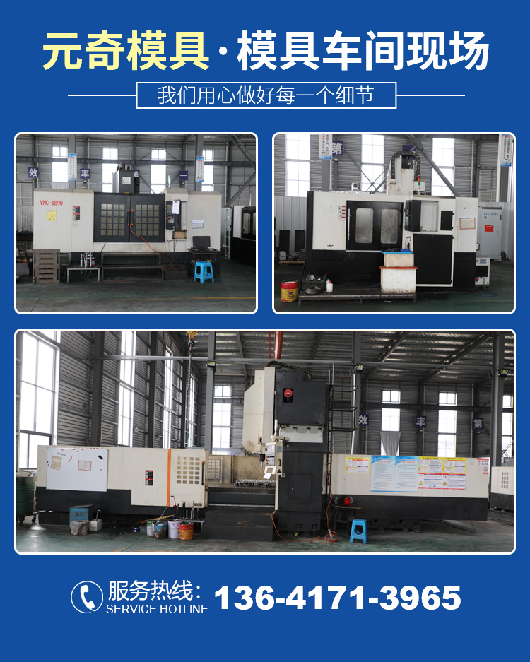 1650510563137555.jpg 手推洗地机_13.jpg