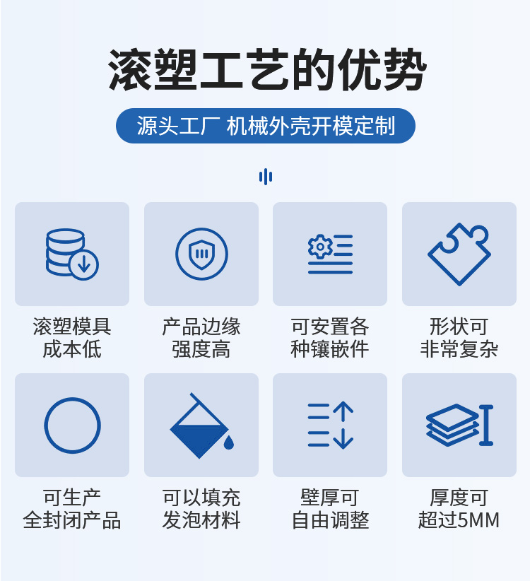 1684976228128002.jpg 仿真石头_06.jpg