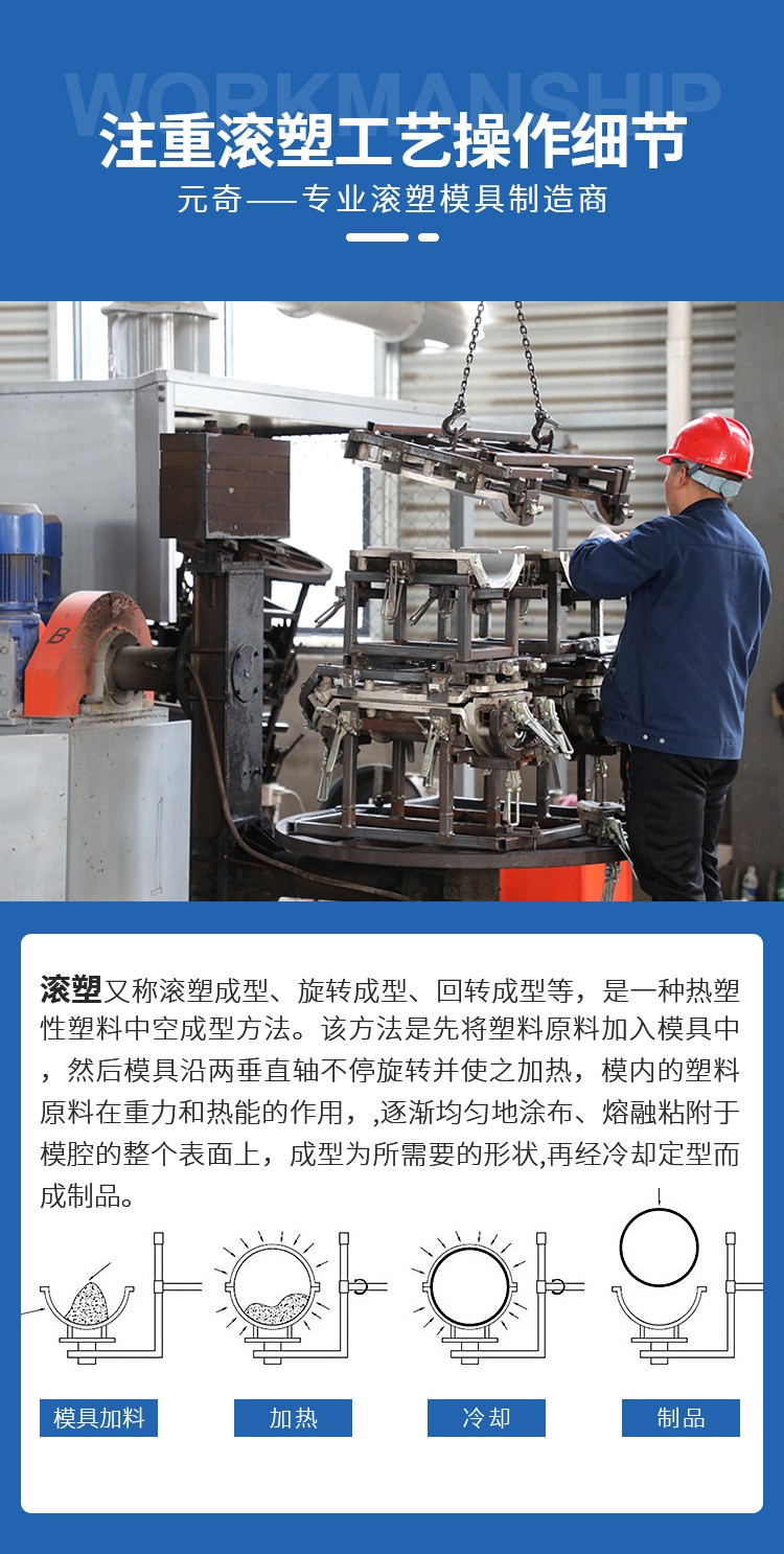 1684976235966321.jpg 仿真石头_07.jpg