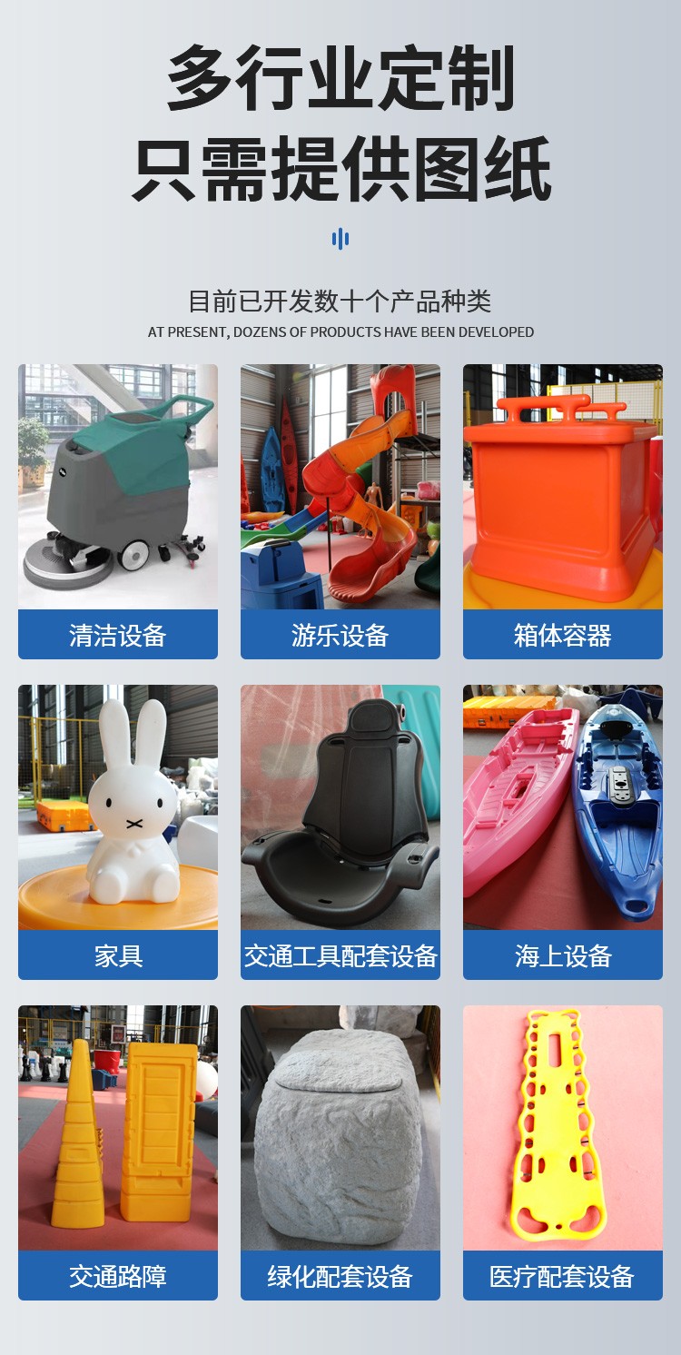 1684976241820142.jpg 仿真石头_08.jpg