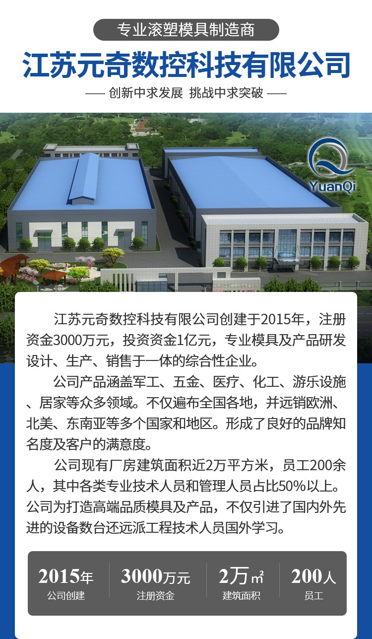 1684976265108840.jpg 扶梯清洗机-2022-5-17_02.jpg