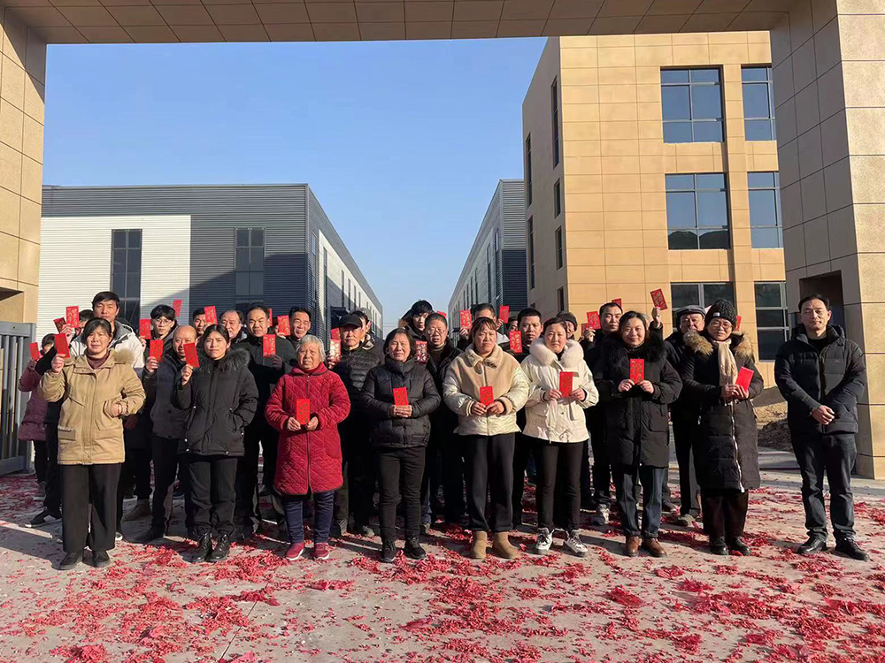 正版资料全年资料大全2023年开工大