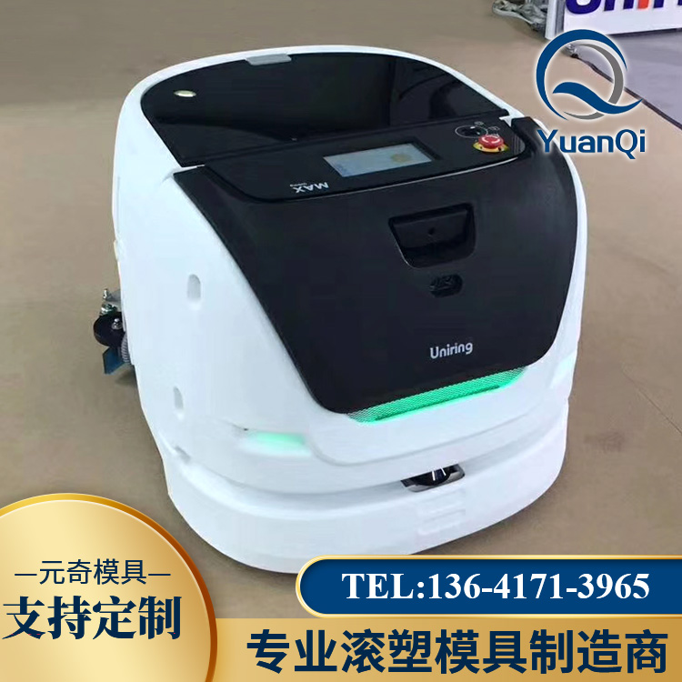 正版资料全年资料大全